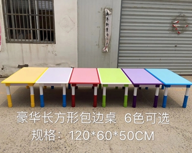 葫芦岛幼儿园桌椅厂家